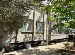 Adıyaman Cumhuriyet