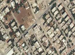 Adıyaman Cumhuriyet