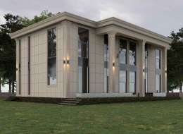 Adıyaman Altınşehir