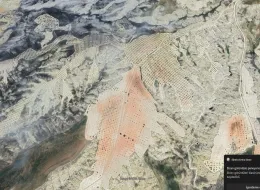 Adıyaman Uğurca Köyünde Satılık 140 Dönüm Dev Bahçe