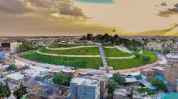 Adıyaman Satılık Daire ve 2026 Emlak Fiyat Tahminleri | İnceler Emlak